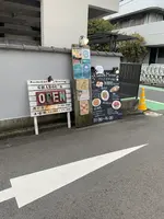 茶房's (ちゃぼうず)の写真・動画_image_418842