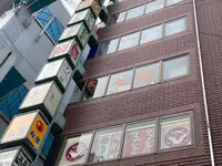 餃子の店 大陸の写真・動画_image_418868