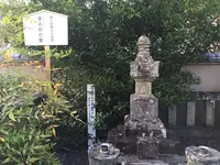 華陽院の写真・動画_image_418916