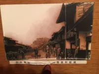 酒匂川の渡しの碑の写真・動画_image_418947