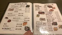 【閉業】魚庵の写真・動画_image_419067