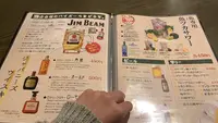 【閉業】魚庵の写真・動画_image_419072