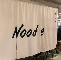 Nood e（ヌード）の写真・動画_image_419148