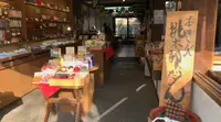 おざきやの写真・動画_image_419241