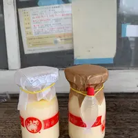 おやつとやまねこの写真・動画_image_419260