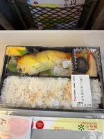 東海道新幹線京都駅東京方面行きホームの写真・動画_image_419279