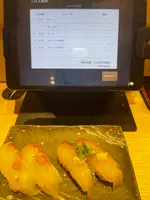 平四郎 小倉アミュプラザ店の写真・動画_image_419353