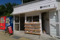斎場御嶽の写真・動画_image_419510