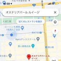 オステリアバール ルイージの写真・動画_image_419593