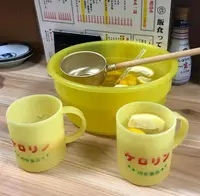 酒吞んで飯食って蛙之介 野毛店の写真・動画_image_419660