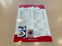 クランベリー 弥生通り店の写真・動画_image_419708