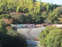 県立淡路島公園の写真・動画_image_420049