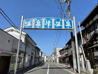 温泉津駅の写真・動画_image_421077