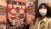 ちゃんこ霧島の写真・動画_image_421132
