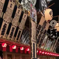 【2025年度まで長期休館中】江戸東京博物館の写真・動画_image_421147