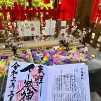 下谷神社の写真・動画_image_421400