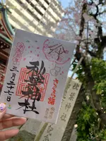 秋葉神社の写真・動画_image_421403