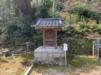 月読神社の写真・動画_image_421485
