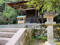 月読神社の写真・動画_image_421486