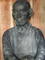 鴫立庵の写真・動画_image_421541