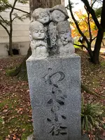 永観堂（禅林寺）の写真・動画_image_421586