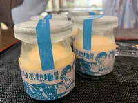 地熱観光ラボ 縁間の写真・動画_image_421684