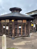 足蒸しの写真・動画_image_421690