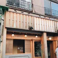 根津のパンの写真・動画_image_422051