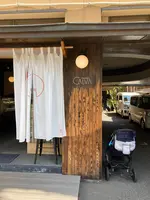 Chocolaterie CALVA 北鎌倉 門前（ショコラトリー カルヴァ 北鎌倉 門前）の写真・動画_image_422072
