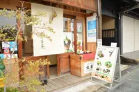 五条通の写真・動画_image_422248