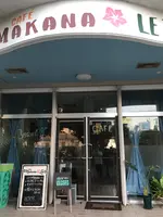 makana Leiの写真・動画_image_422524