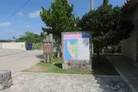 やちむんの里の写真・動画_image_422692