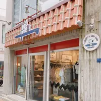 SNOOPY'S SURF SHOP OKINAWA（沖縄店）の写真・動画_image_422802
