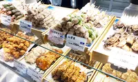 クイーンズ伊勢丹 横浜店の写真・動画_image_422884