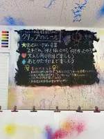クリップBook&Artの写真・動画_image_423035