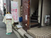 Dreamy京都祇園四条店の写真・動画_image_423306