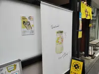 八坂庚申堂の写真・動画_image_423331