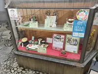 京料理 高台寺 羽柴の写真・動画_image_423340