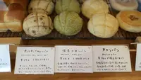 パン屋 まるまどの写真・動画_image_423467