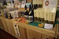 美山路酒の館の写真・動画_image_423491