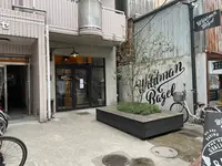 ワイルドマンベーグルの写真・動画_image_423688