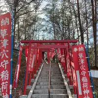 西の河原公園の写真・動画_image_423712