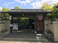 イクスカフェ 嵐山本店 （eX cafe）の写真・動画_image_423782