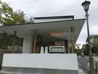 アラビカ 京都 嵐山（% ARABICA Kyoto）の写真・動画_image_423808