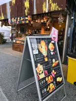 五木茶屋 arashiyama itsukichayaの写真・動画_image_423824