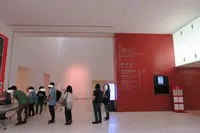 沖縄県立博物館・美術館の写真・動画_image_423894