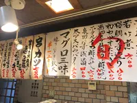 みーちゃん寿しの写真・動画_image_424153