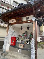 湯村温泉の写真・動画_image_424400