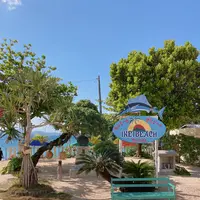 伊計ビーチの写真・動画_image_424406