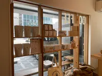 shimaji coffee roastersの写真・動画_image_424425